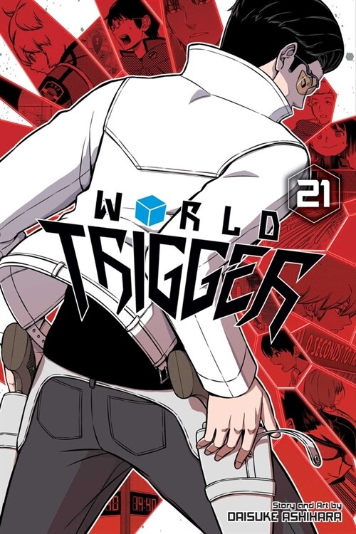 World Trigger, Vol. 21 (Paperback)