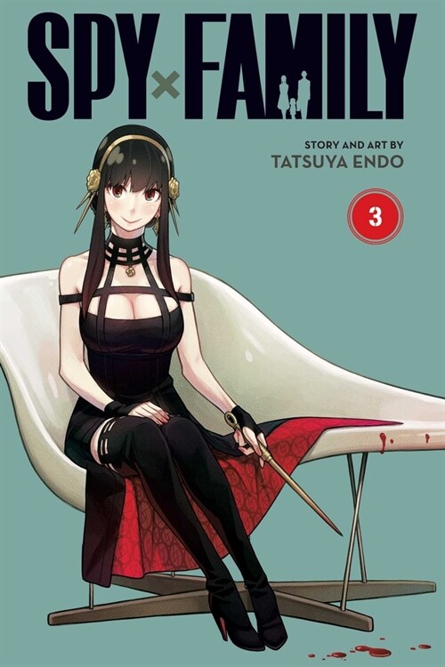 Spy X Family, Vol. 3 (Paperback)