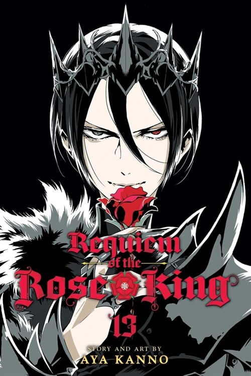 Requiem of the Rose King, Vol. 13 (Paperback)