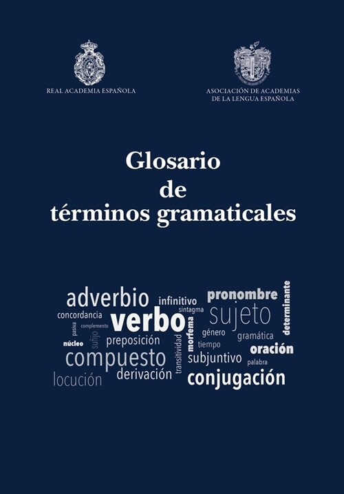 Glosario de t?minos gramaticales (Paperback)