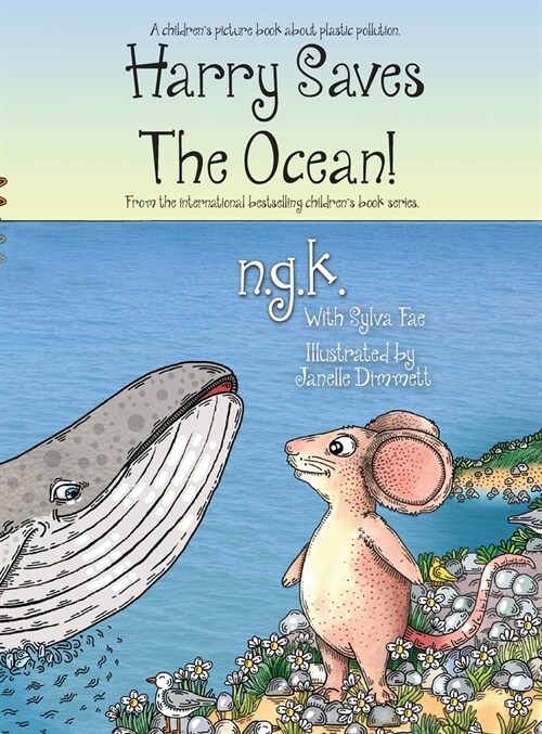 Harry Saves The Ocean!: Teaching children about plastic pollution and recycling. (Hardcover)