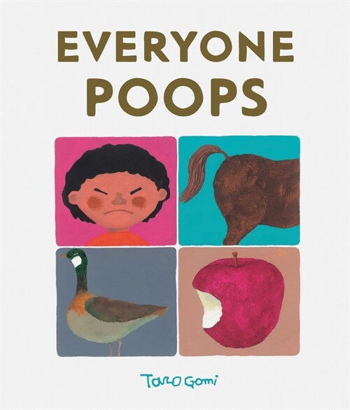 [중고] Everyone Poops (Hardcover)