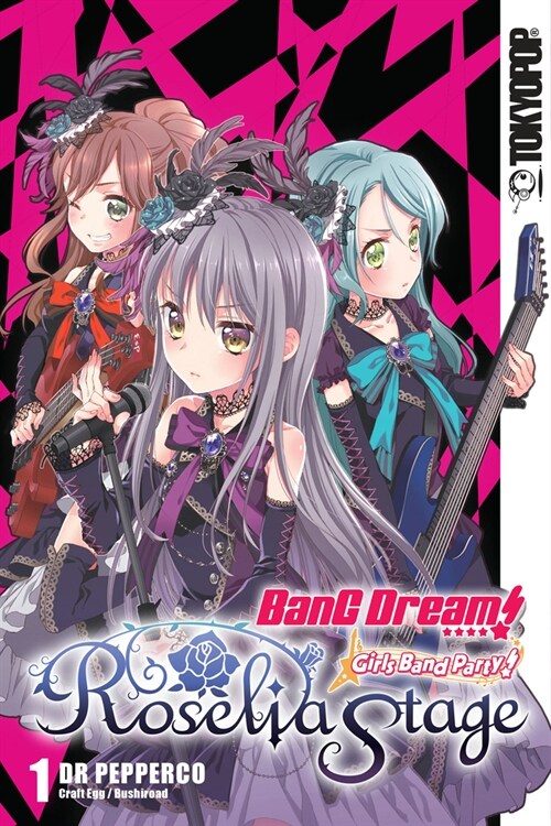 Bang Dream! Girls Band Party! Roselia Stage, Volume 1: Volume 1 (Paperback)
