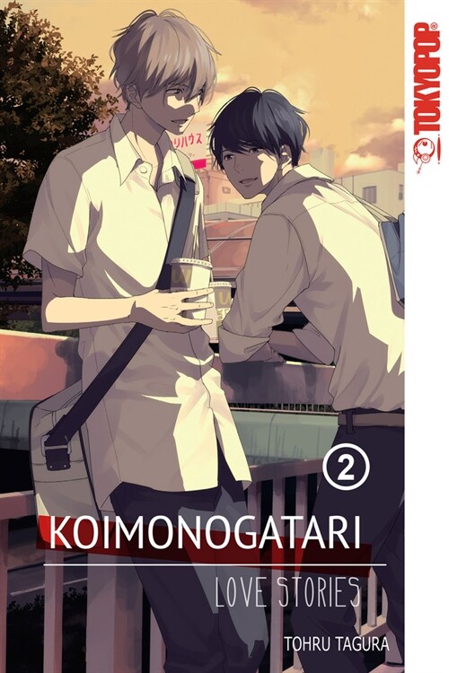 Koimonogatari: Love Stories, Volume 2: Volume 2 (Paperback)