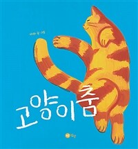 도서