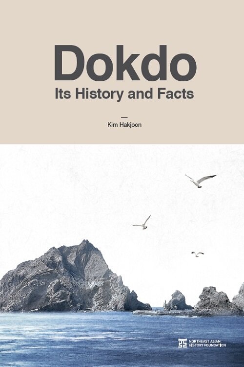 Dokdo: Its History and Facts