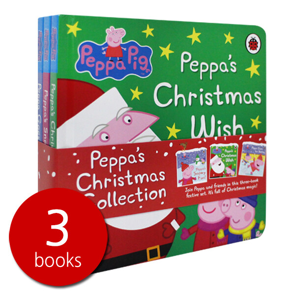 페파피그 크리스마스 세트 Peppa Pig Christmas Collection
