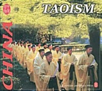 TAOISM (第1版, 平裝)