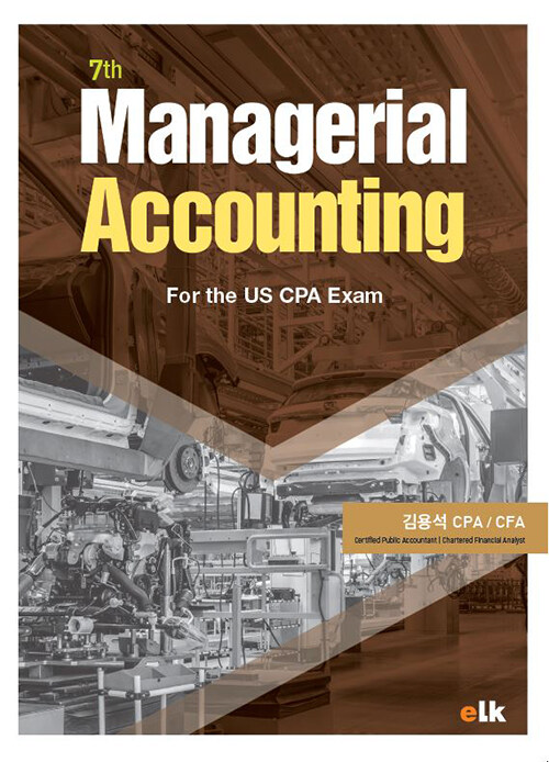 Managerial Accounting