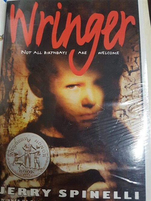 [중고] Wringer (Paperback)