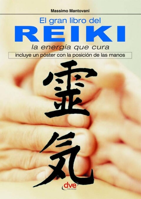 EL GRAN LIBRO DEL REIKI (Book)