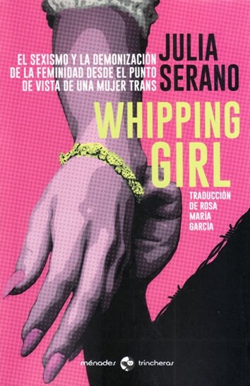 WHIPPING GIRL (Paperback)