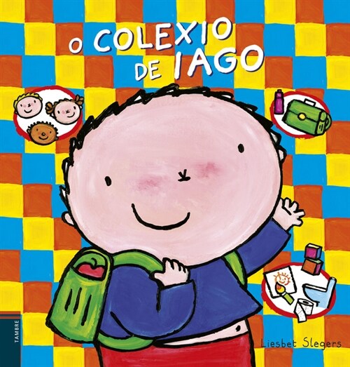 O COLEXIO DE IAGO (Hardcover)