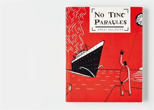 NO TINC PARAULES (Hardcover)