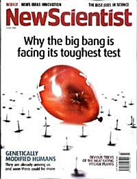 New Scientist (주간 영국판): 2008년 06월 07일