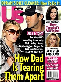 US Weekly (주간 미국판): 2008년 6월 16일자