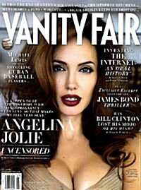 Vanity Fair (월간 미국판): 2008년 07월호