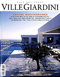 Ville Glardini (월간 이탈리아판): 2008년 06월호