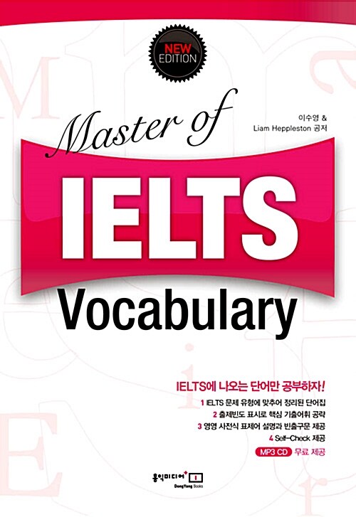 Master of IELTS Vocabulary