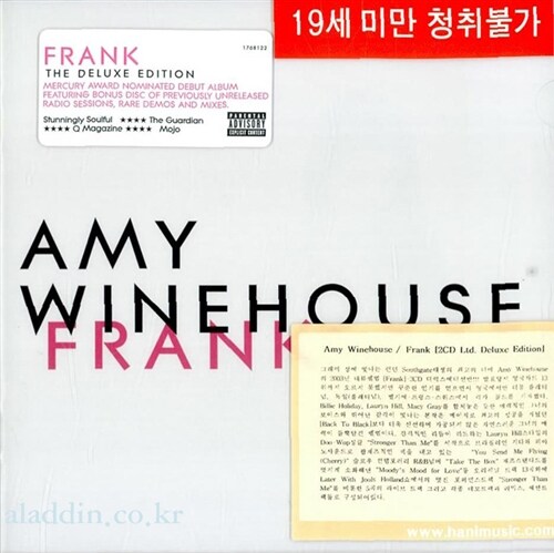 [수입] Amy Winehouse - Frank [Deluxe Edition]
