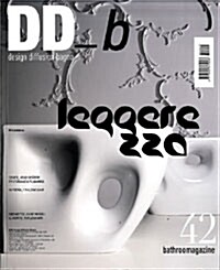 DDB - Design Deffusion Bathroom (격월간 이탈리아판) : 2008년 No.42