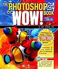 Photoshop CS3/CS4 WOW!Book (第1版, 平裝)