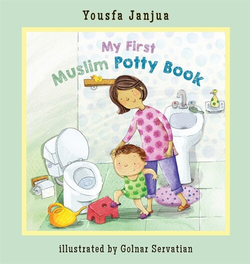 My First Muslim Potty Book (Hardcover)