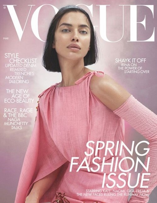 VOGUE UK (월간 영국판): 2020년 03월호