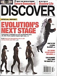 Discover (월간 미국판): 2013년 03월호
