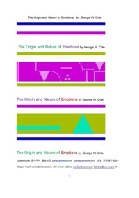 의학적 희로애락의 감정의 기원과 본성 (The Origin and Nature of Emotions by George W. Crile) 커버