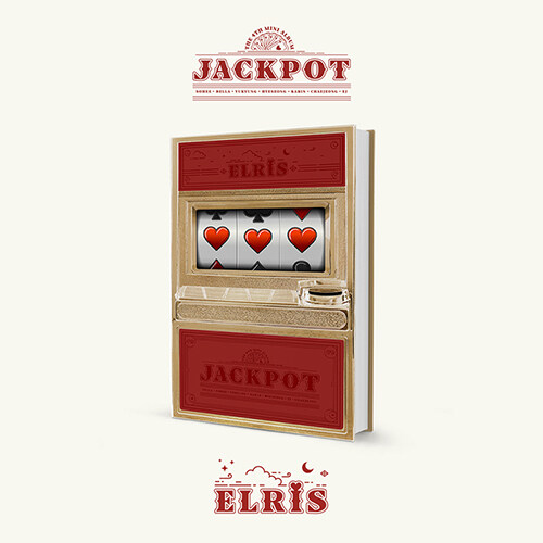 [중고] 엘리스 - 미니 4집 JACKPOT [Red Ver.]