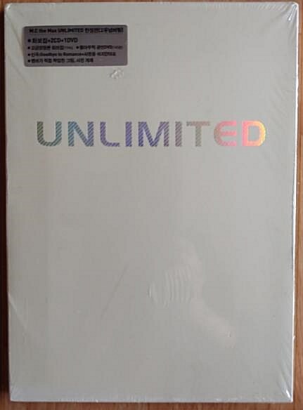 [중고] 엠씨 더 맥스 (M.C the Max) - Unlimited [박스세트(2CD+1DVD)]