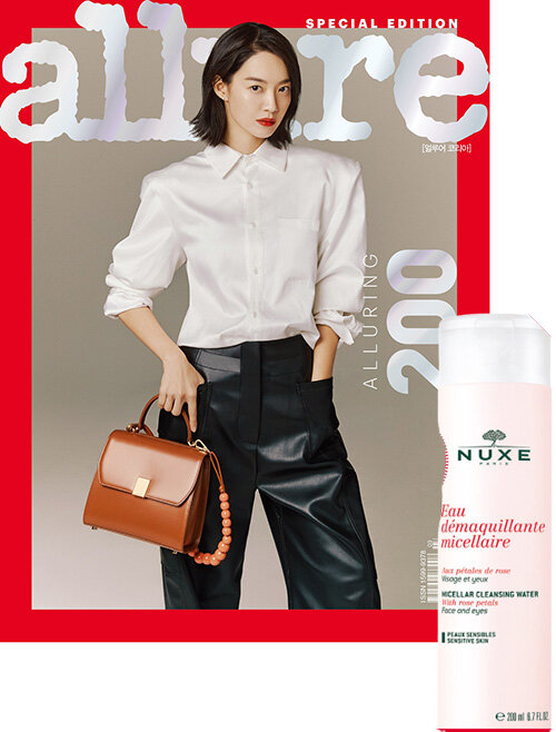 얼루어 Allure B형 2020.3