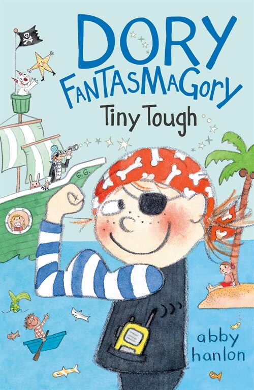 [중고] Dory Fantasmagory #5 : Tiny Tough (Paperback)