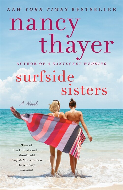 Surfside Sisters (Paperback)