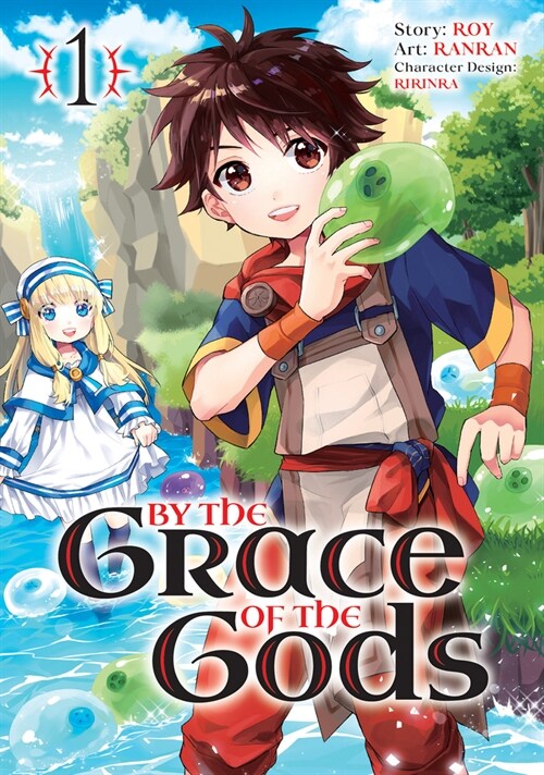 By the Grace of the Gods 01 (Manga) (Paperback)