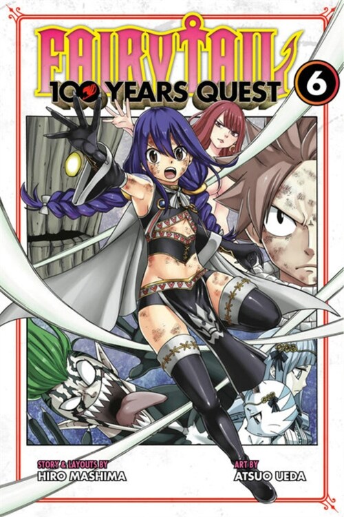 FAIRY TAIL: 100 Years Quest 6 (Paperback)
