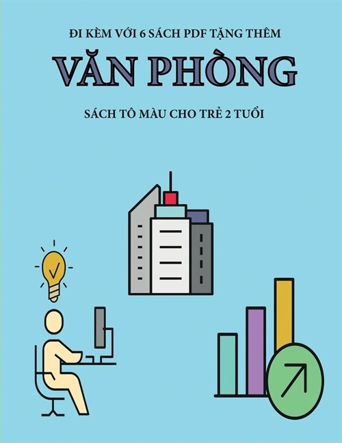 S?h t?m? cho trẻ 2 tuổi (Văn ph?g): Cuốn s?h n? c?40 trang t?m? với c? đường kẻ to đ (Paperback)