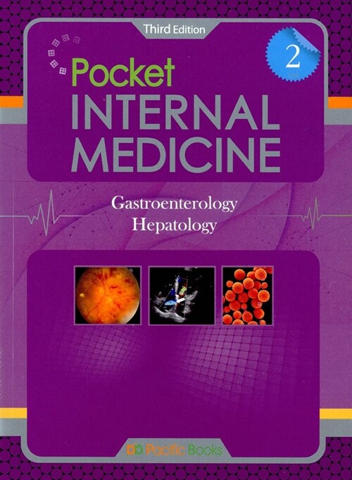 Pocket Internal Medicine 2 : Gastroenterology Hepatology