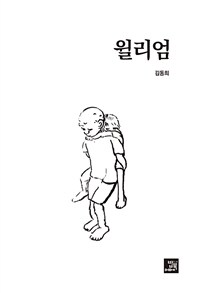 도서