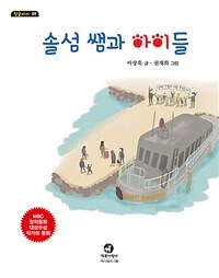 도서