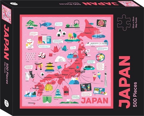 Japan Map 500 Piece Puzzle (Other)