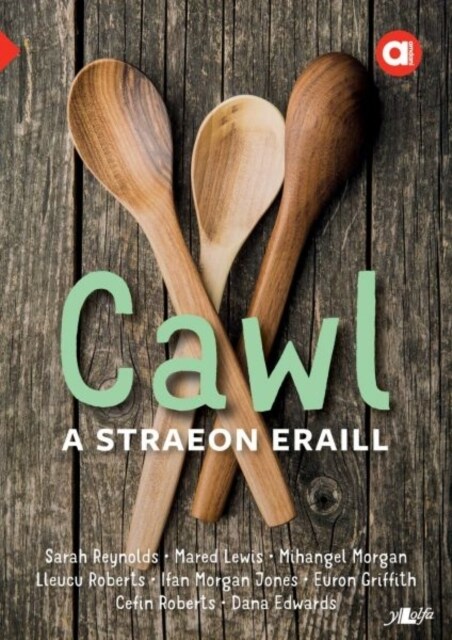 Cyfres Amdani: Cawl a Straeon Eraill (Paperback)