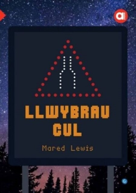 Cyfres Amdani: Llwybrau Cul (Paperback)