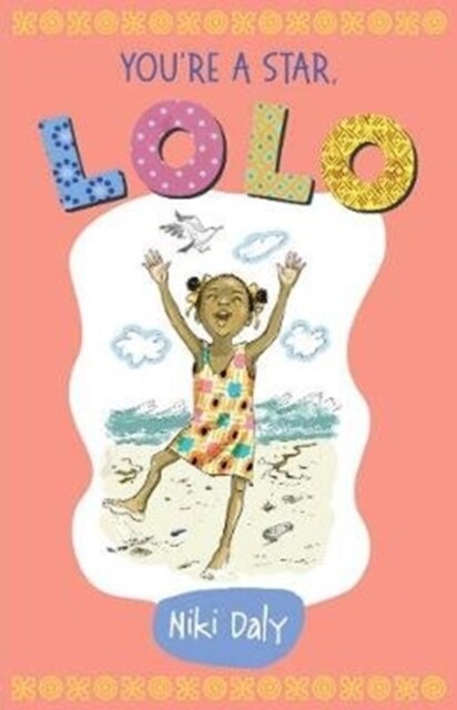 Youre a Star, Lolo (Paperback)
