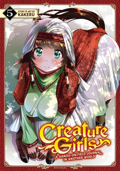 Creature Girls: A Hands-On Field Journal in Another World Vol. 5 (Paperback)