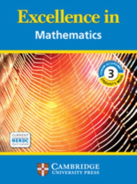 Excellence in Mathematics Junior Secondary 3 Students Book (Paperback)