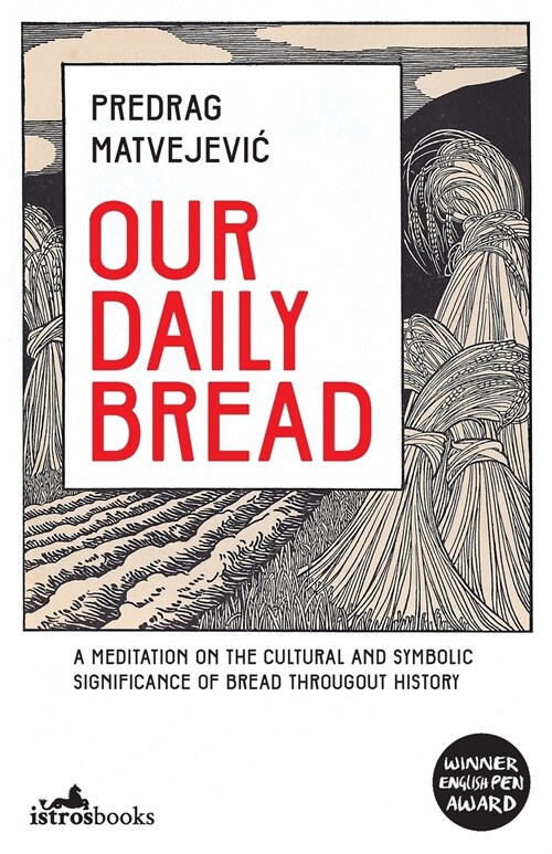 Our Daily Bread (Paperback)