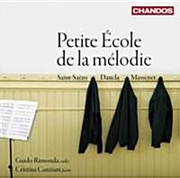 [수입] Guido Rimonda - 귀여운 선율들의 모임 (Petite Ecole de la melodie)(CD)