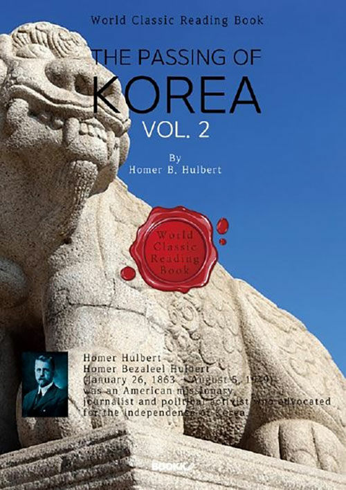 [POD] THE PASSING OF KOREA, Vol. 2 (영어원서)
